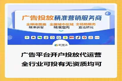 不同规模企业百度竞价花费对比：案例分享